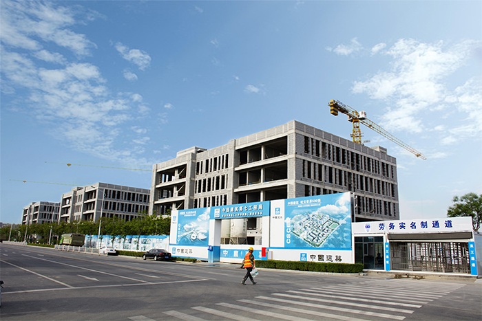鄭州河南理工大學(xué)科技園項目